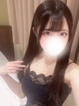はむ