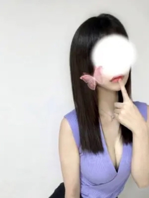 せいか